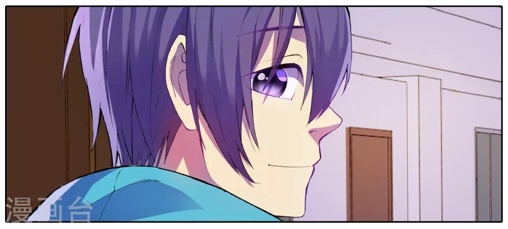 第27话 手机复仇事件（1）(1/2)-第27话