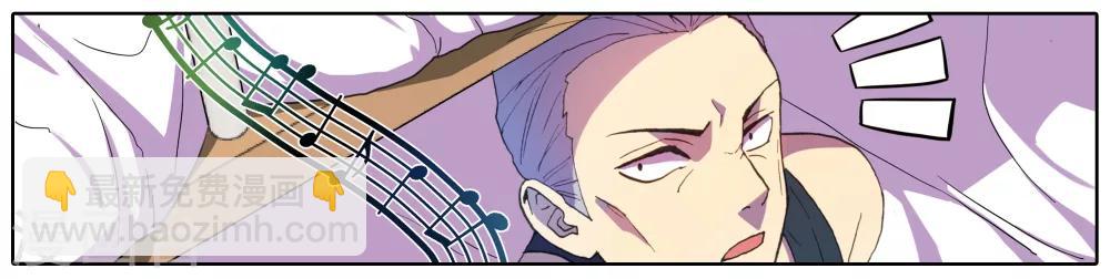 第27话 手机复仇事件（1）(1/2)-第27话