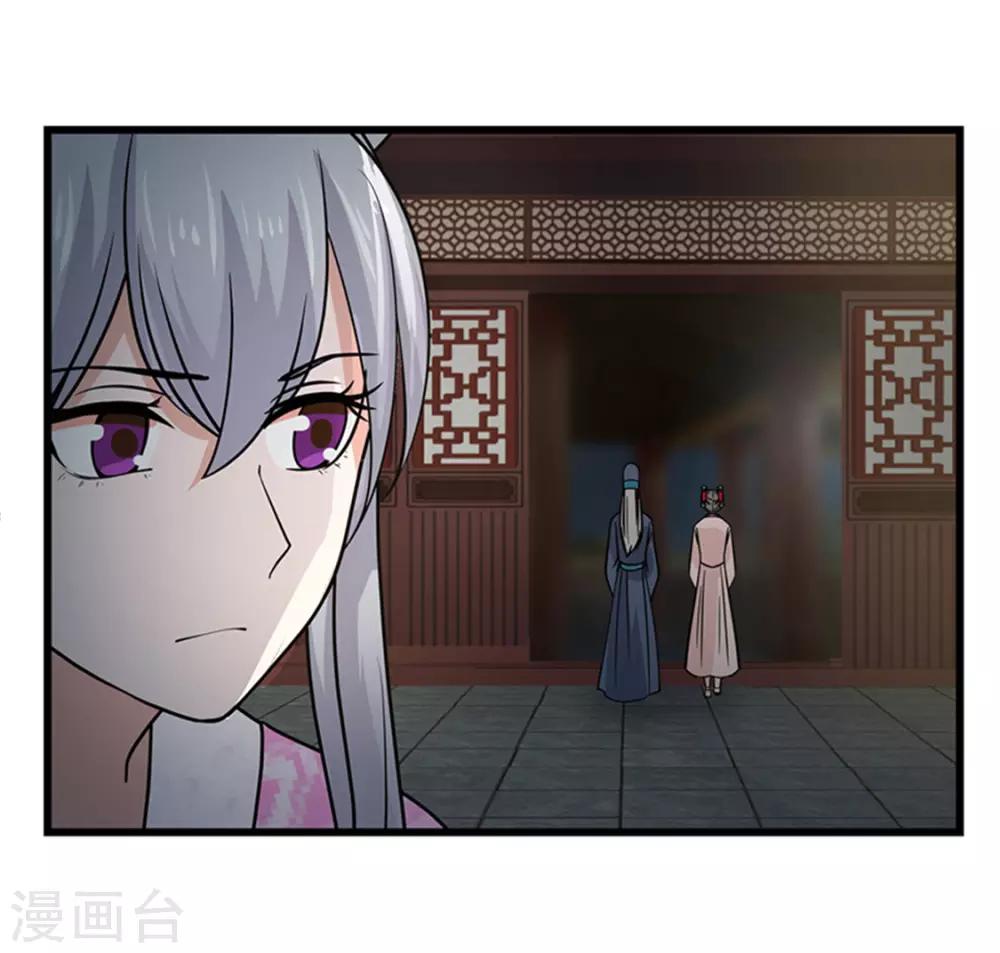 第15话 羞耻一幕-第15话