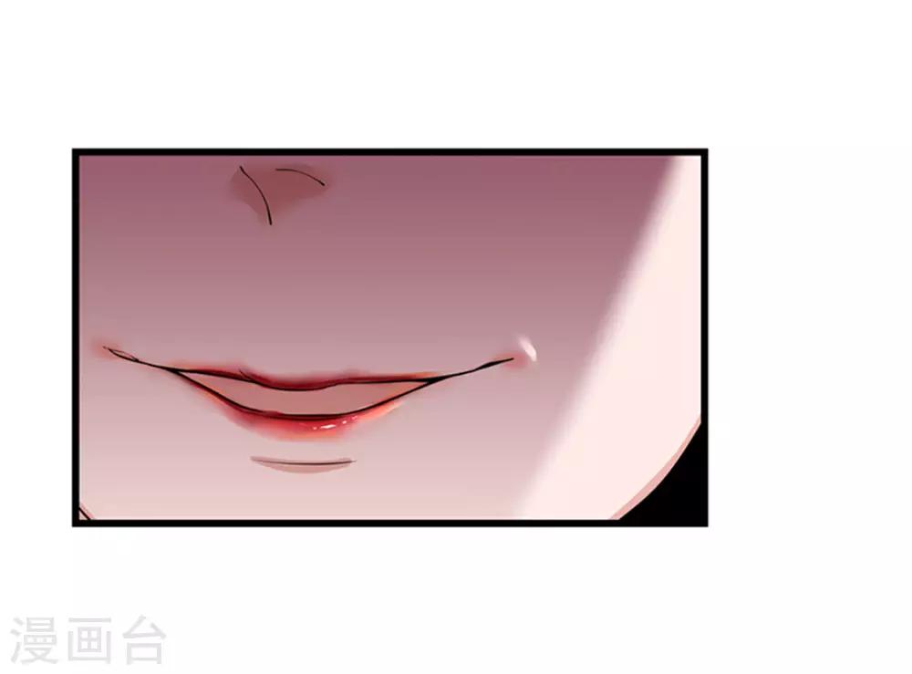 第15话 羞耻一幕-第15话