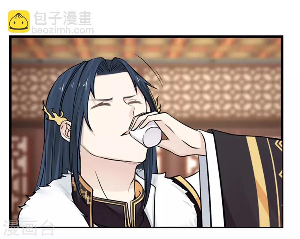 第15话 羞耻一幕-第15话