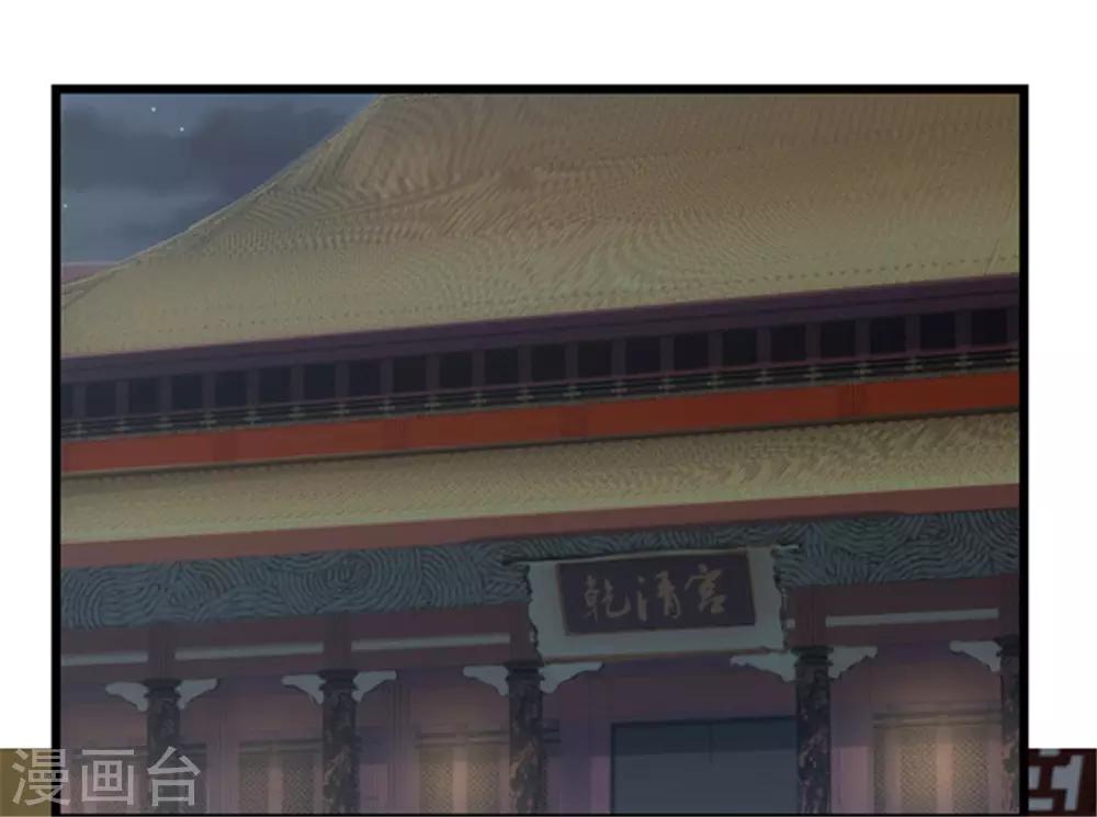 第15话 羞耻一幕-第15话