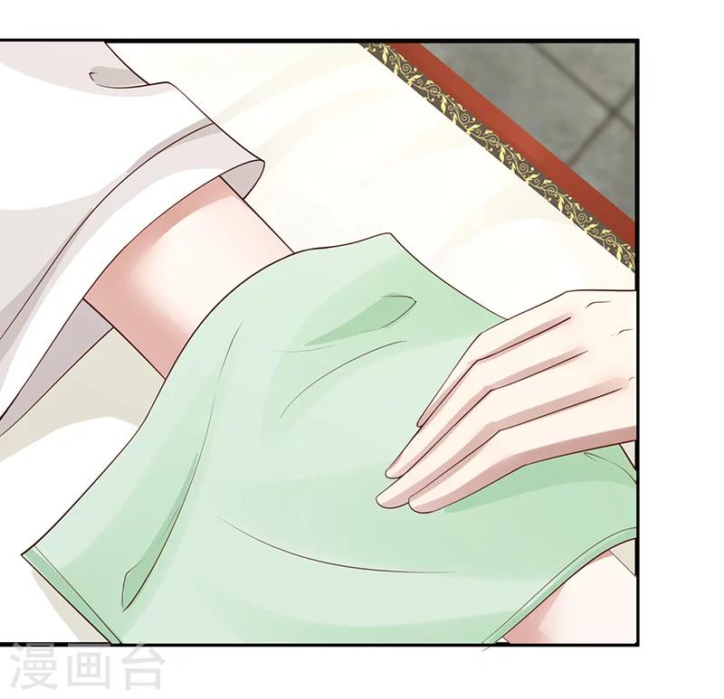 第23话 忆往昔-第23话