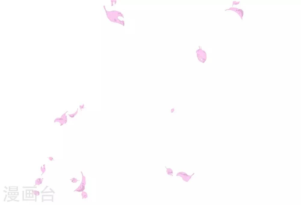 第5话 谨言慎行-第5话