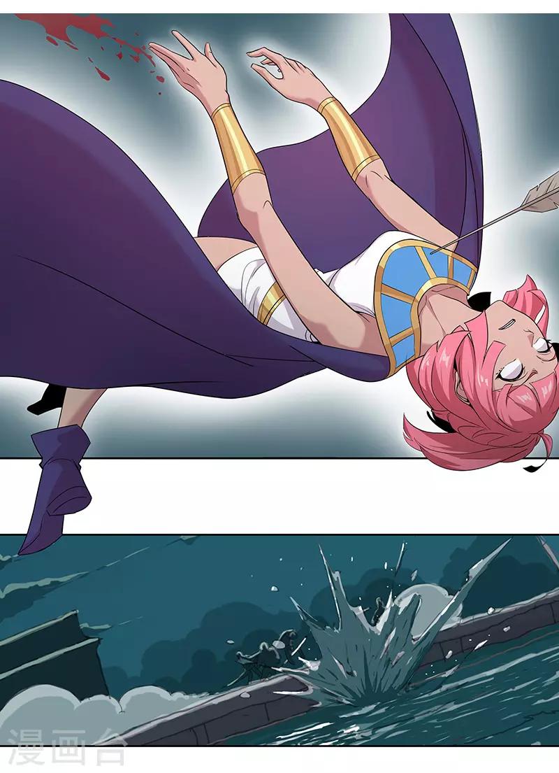 第73话 暗潮汹涌-第107话