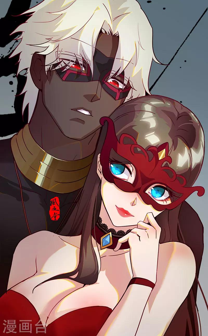 第75话 地狱之城-第109话