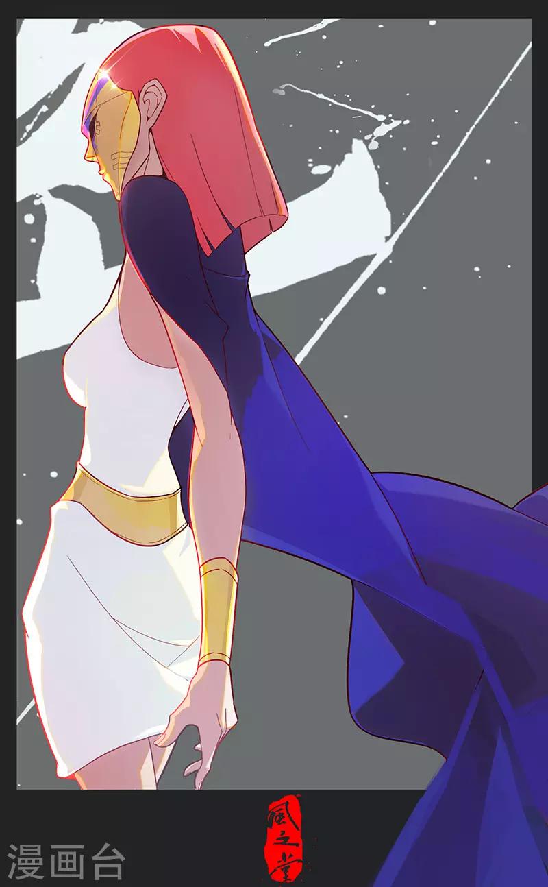 第79话 女武神诞生2-第113话