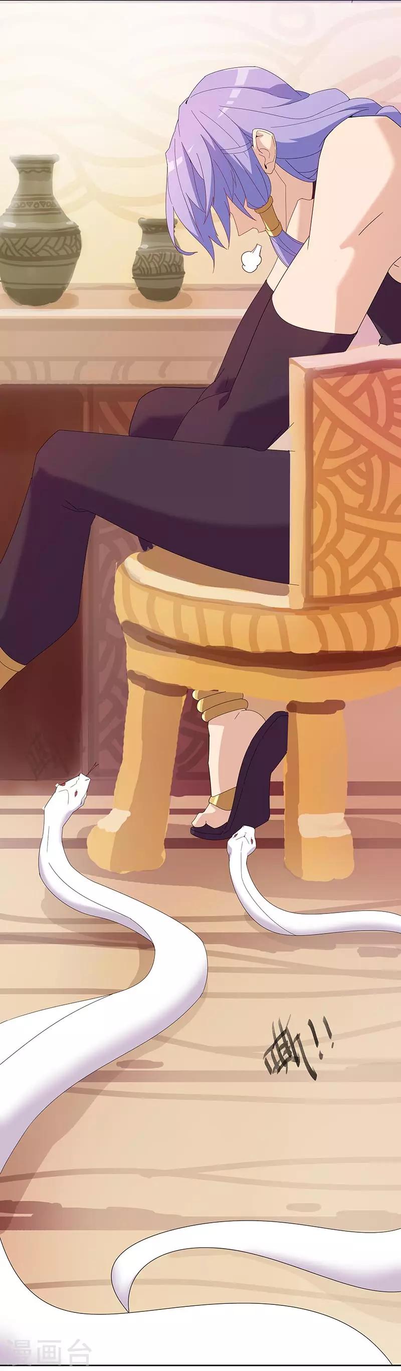 第93话 与蛇共舞1-第127话