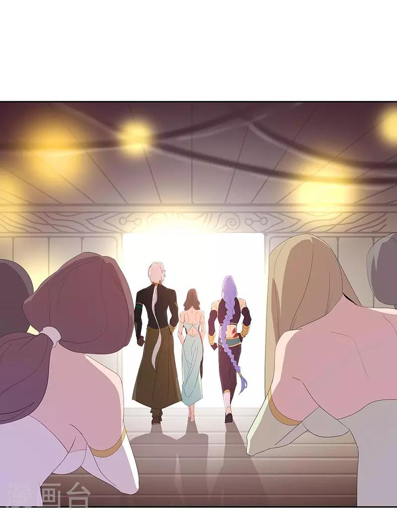 第95话 征服蛇魔-第129话