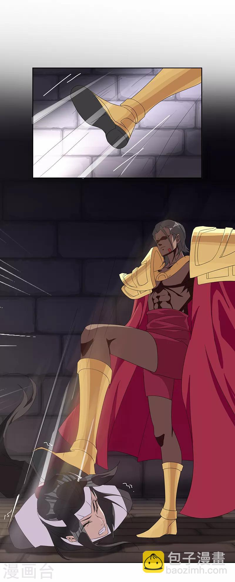 第107话 带我回家1-第141话