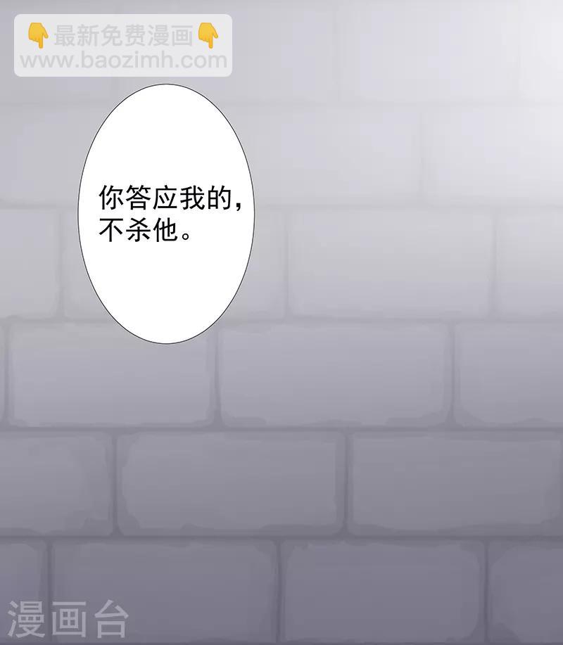 第107话 带我回家1-第141话