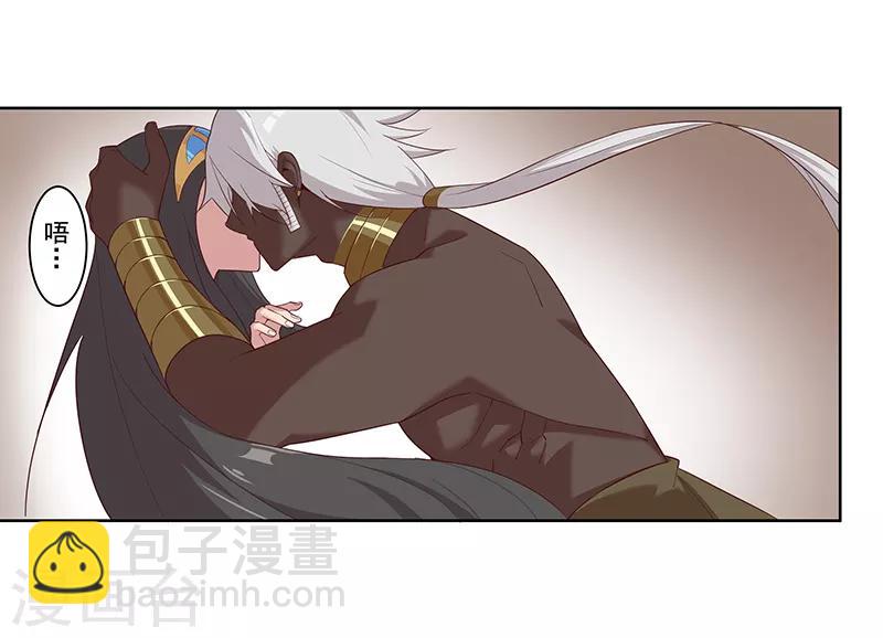 第111话 甜蜜的惩罚-第145话