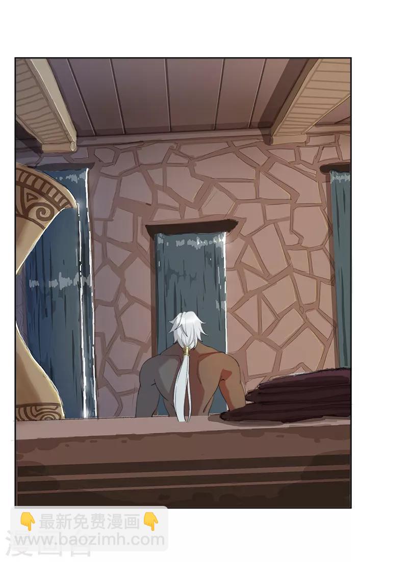 第111话 甜蜜的惩罚-第145话