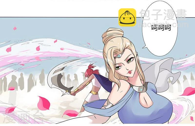 第15话 月神之冕2-第17话