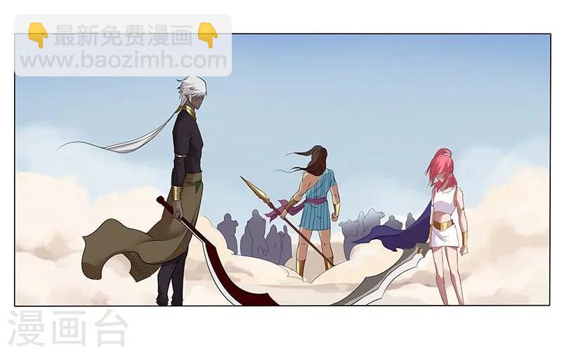 第15话 月神之冕2-第17话