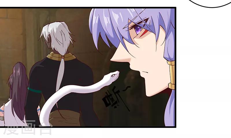 第132话 地狱恶犬-第167话