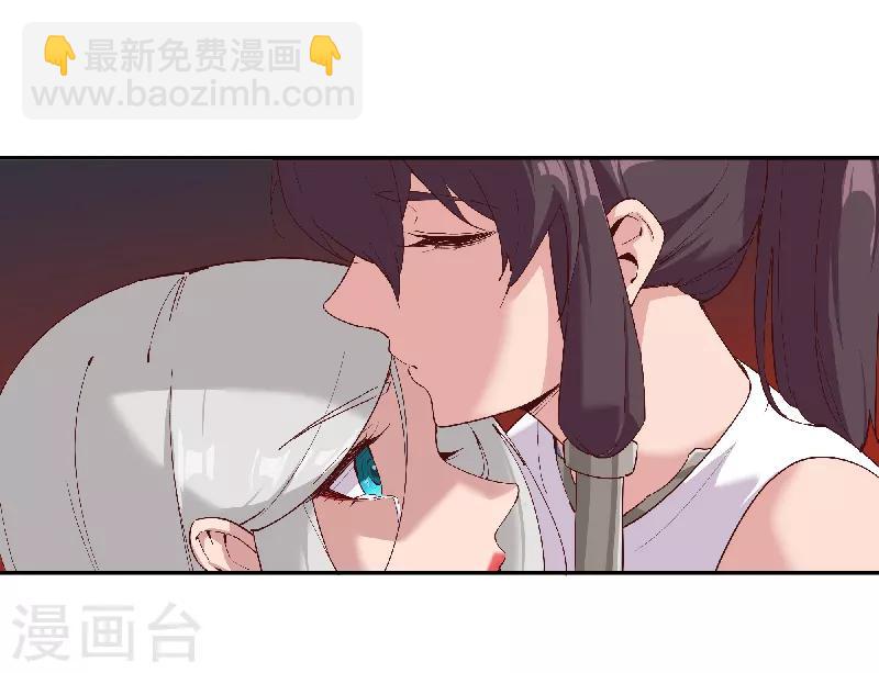 第134话 永失所爱-第169话