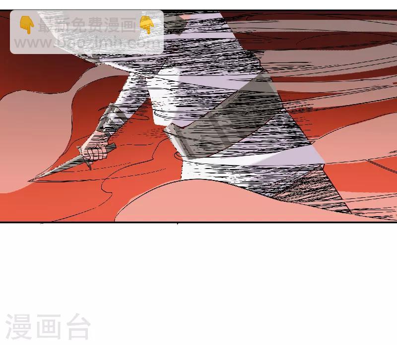 第134话 永失所爱-第169话