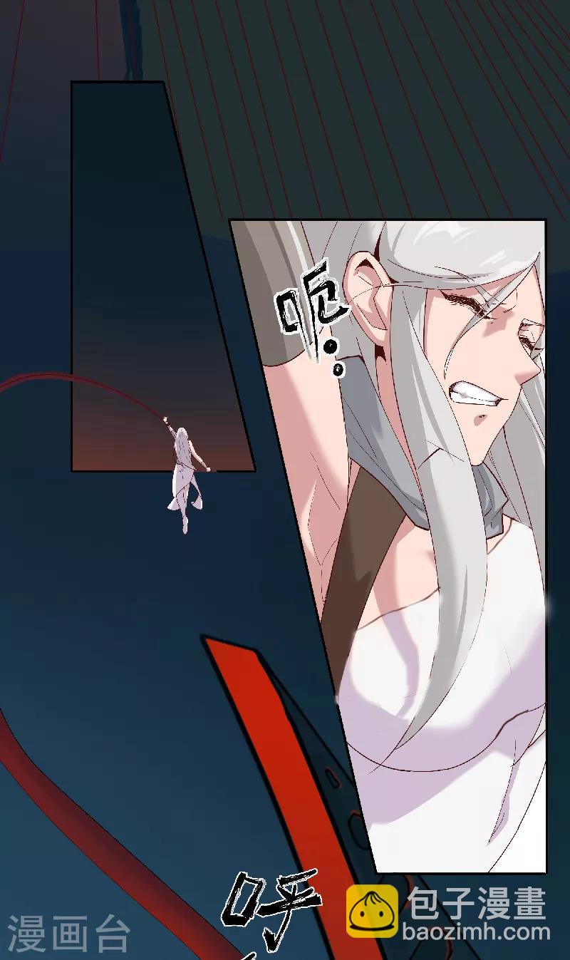 第134话 永失所爱-第169话