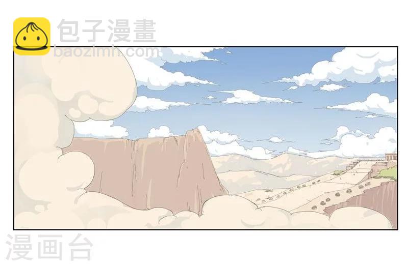 第17话 破碎王冠2-第19话