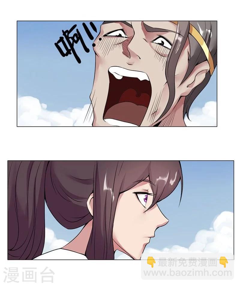 第17话 破碎王冠2-第19话