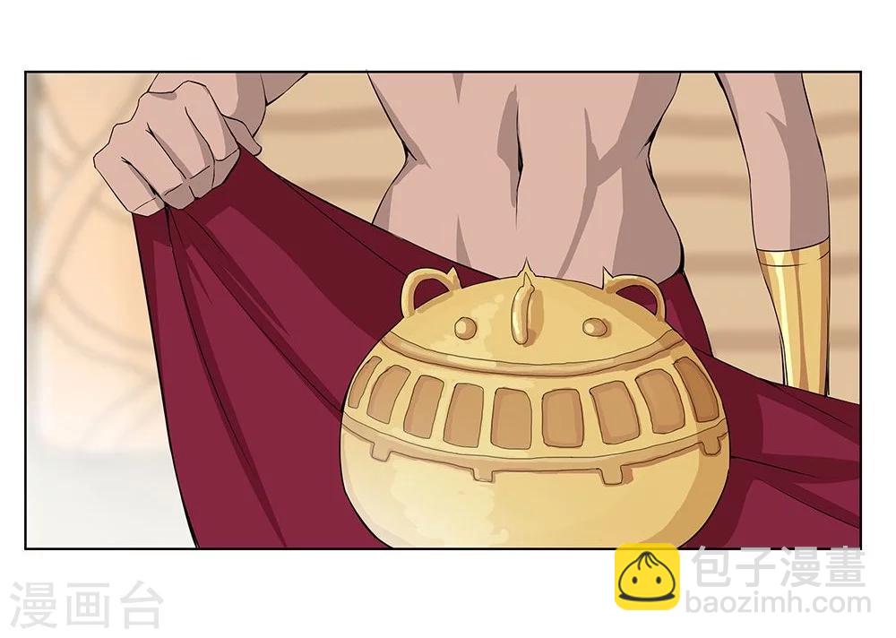 第21话 美酒有毒1-第23话