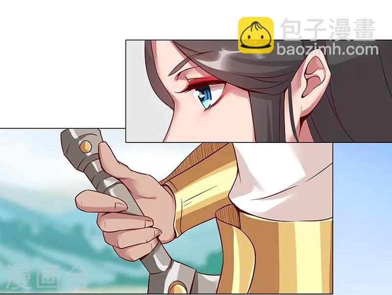 第31话 战神迷情-第33话