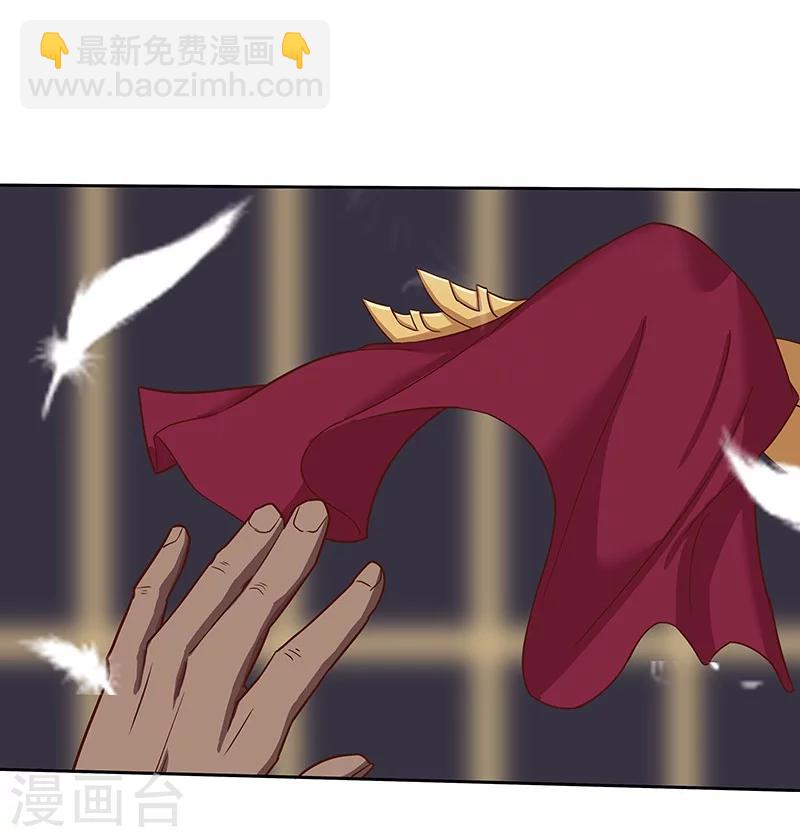 第34话 笼中之鸟(1/2)-第37话