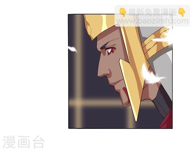 第34话 笼中之鸟(1/2)-第37话