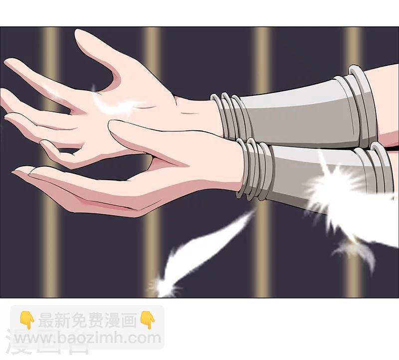 第34话 笼中之鸟(1/2)-第37话