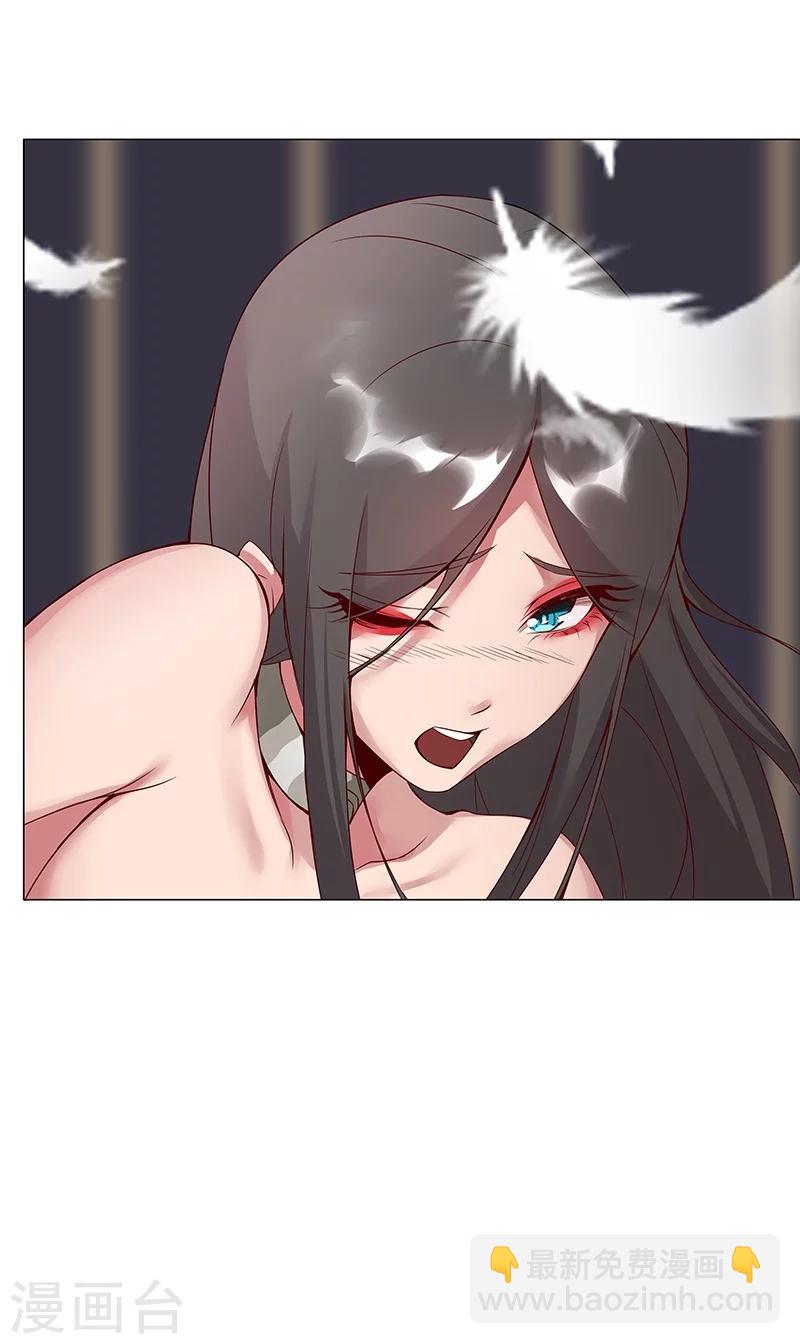 第34话 笼中之鸟(1/2)-第37话