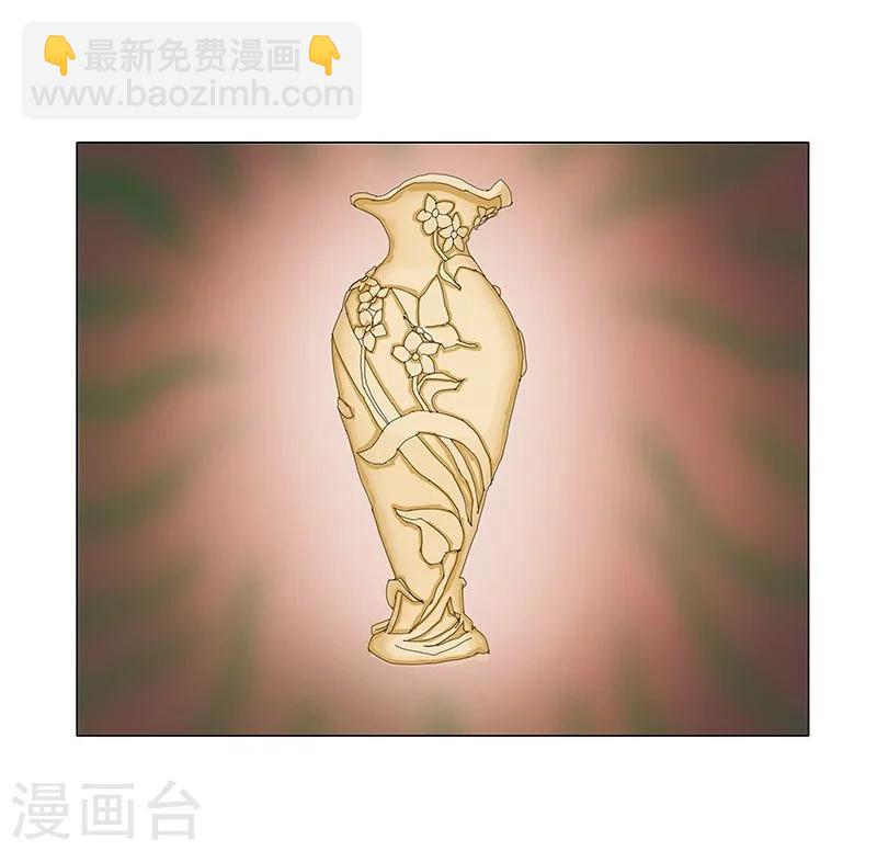 第36话1 智诱君心-第41话