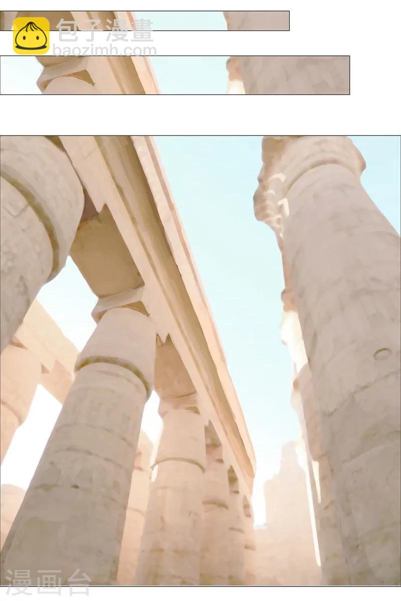 第36话1 智诱君心-第41话