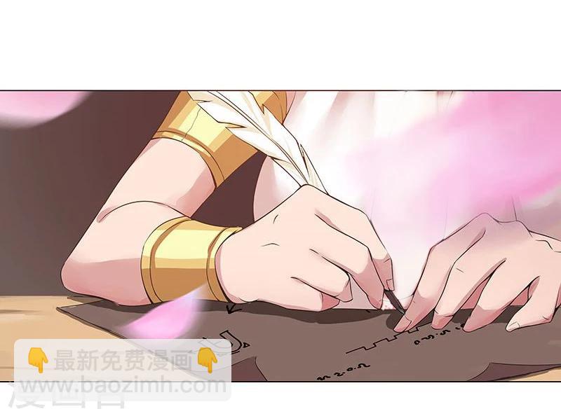 第38话2 密室锁情-第47话