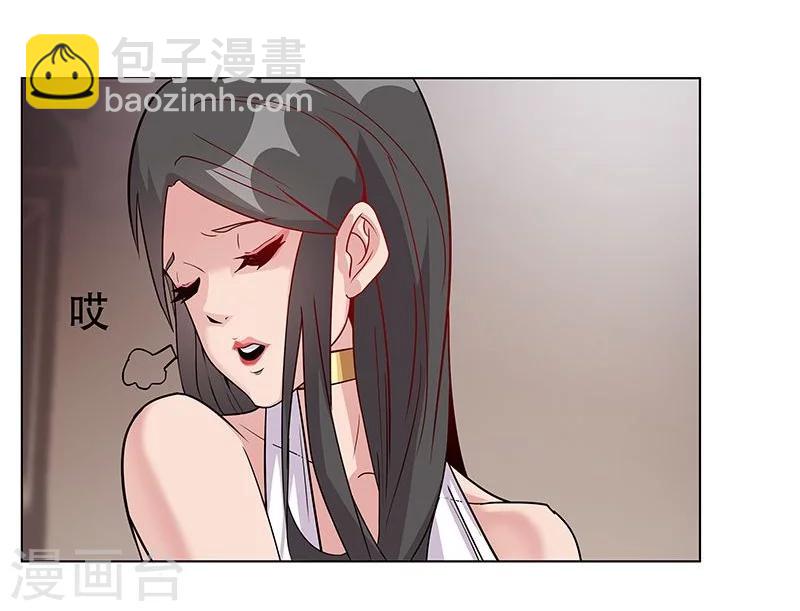 第38话2 密室锁情-第47话