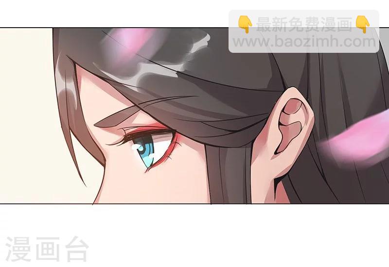 第38话2 密室锁情-第47话