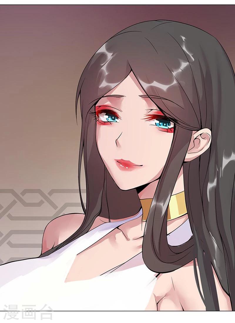 第40话1 修罗战场-第53话