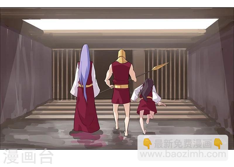 第41话2 冰冷水牢-第57话