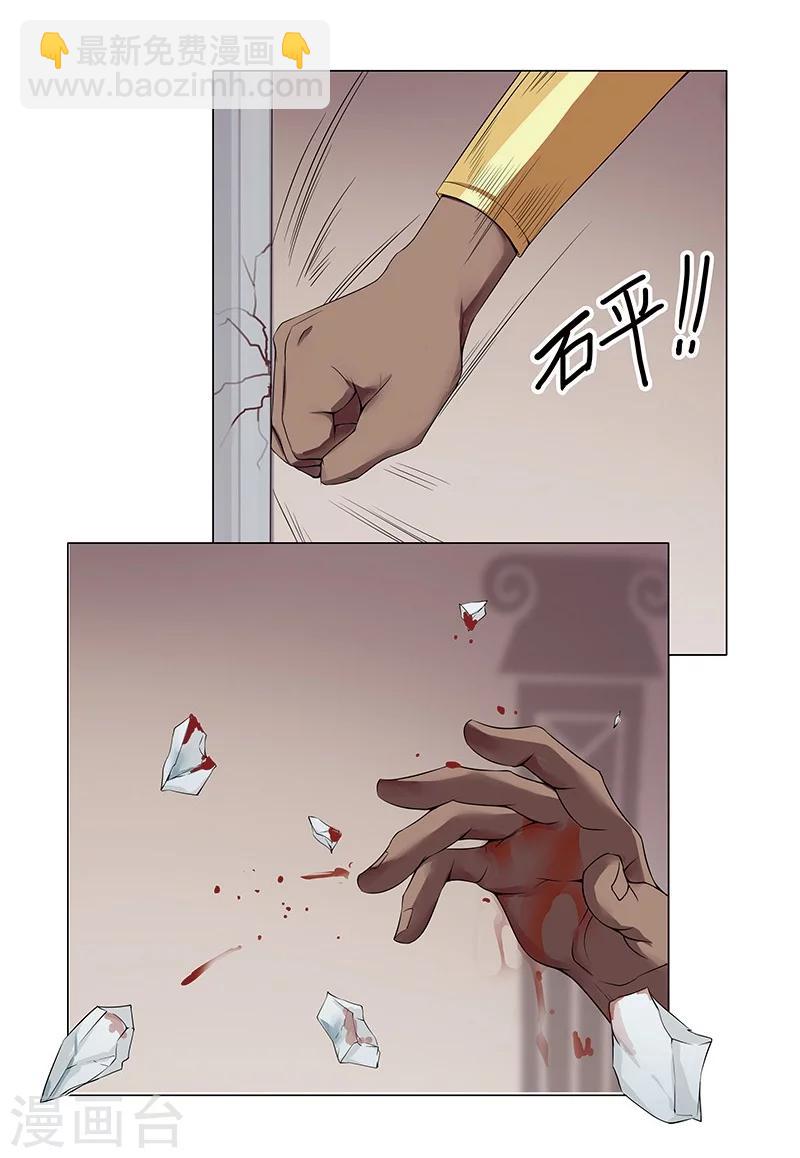 第42话1 金蝉脱壳-第59话