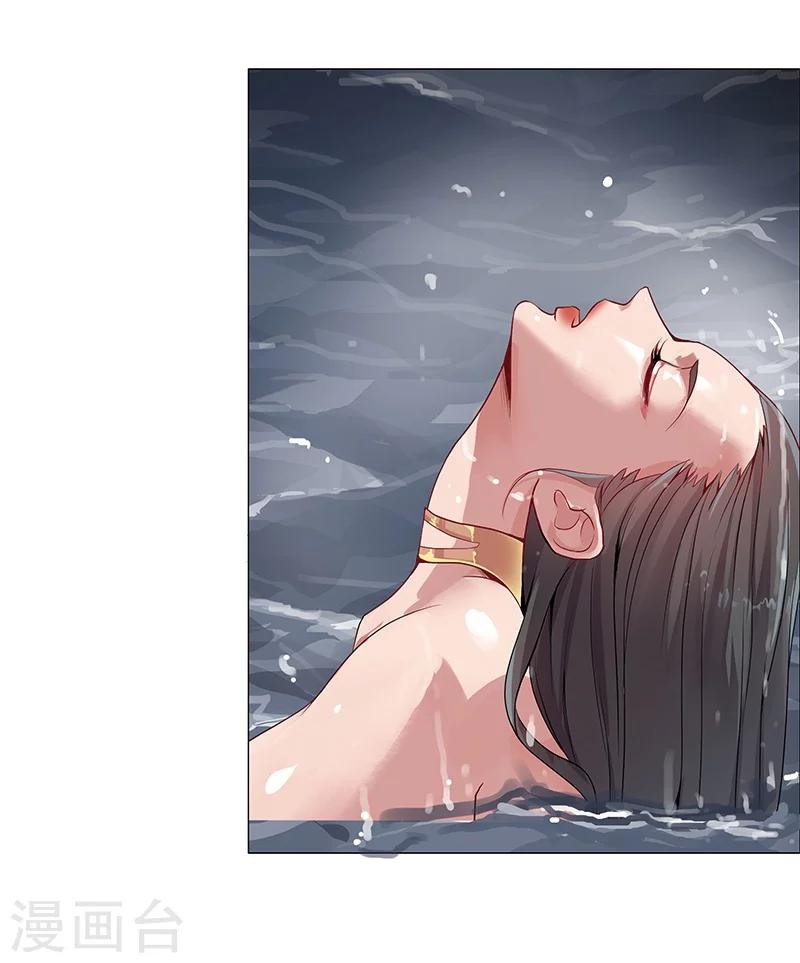 第42话1 金蝉脱壳-第59话