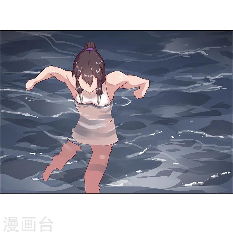 第42话1 金蝉脱壳-第59话