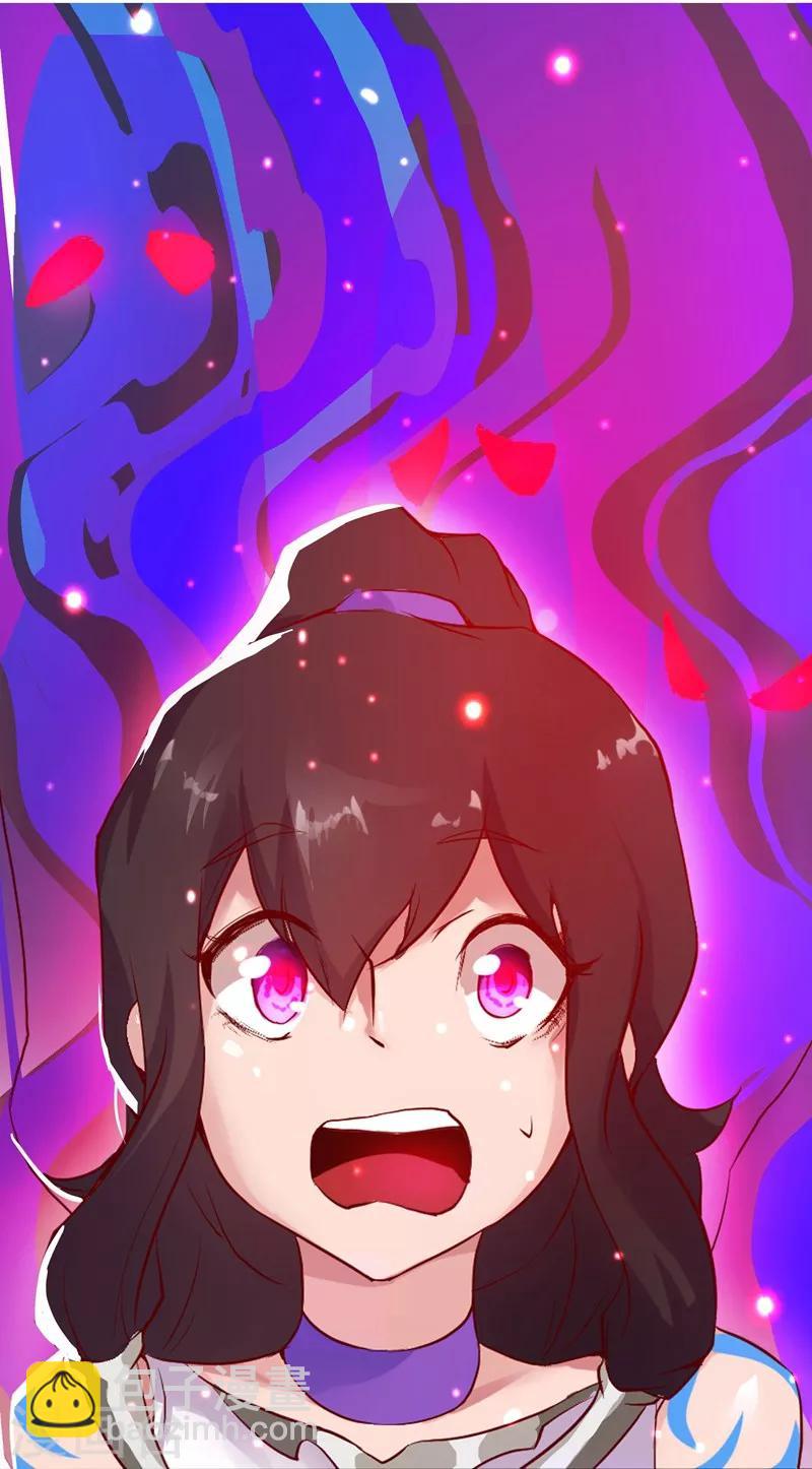 第5话 绝色少年-第7话