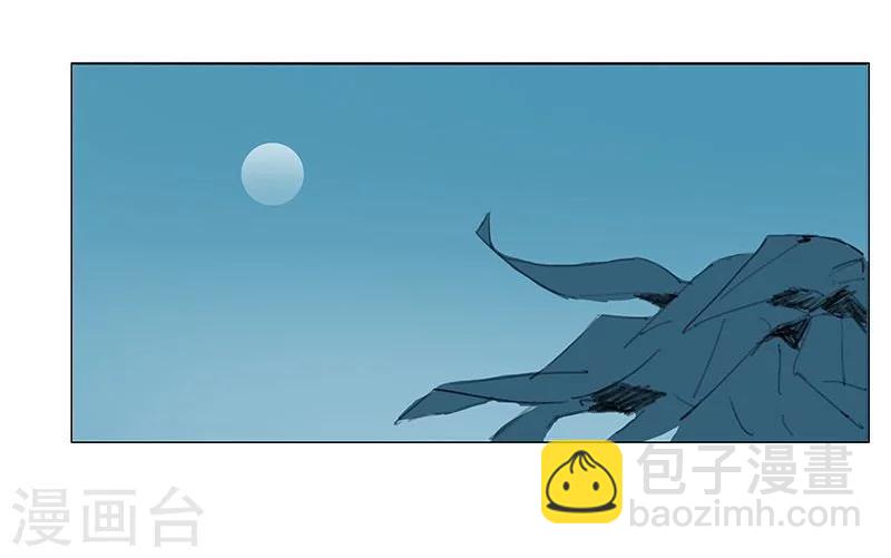 第43话2 密林求生-第63话