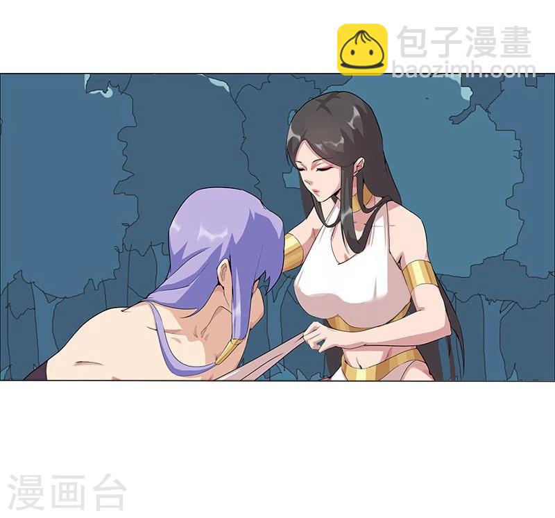 第43话2 密林求生-第63话