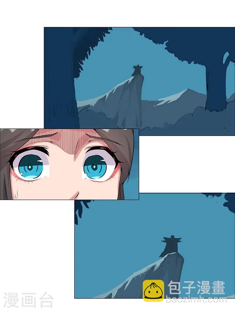 第43话2 密林求生-第63话