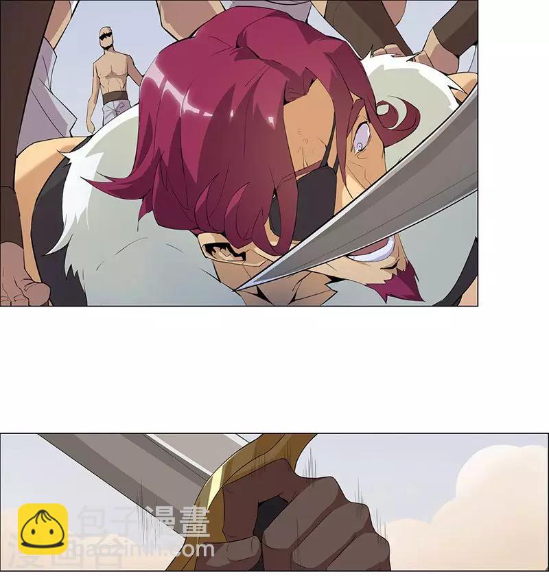 第61话 宝藏男人-第95话