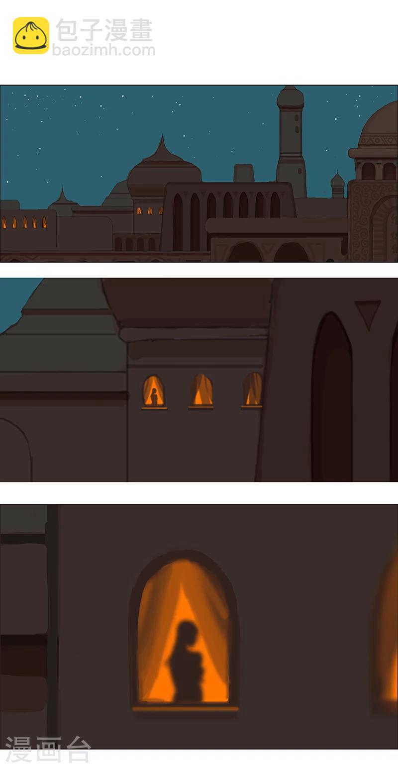 第65话 自荐枕席-第99话