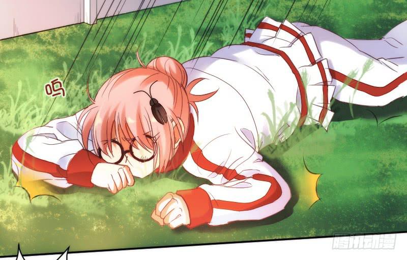 第1话 帅气小哥哥叫你起床(1/2)-第1话