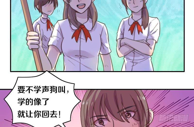 第11话 光明来临(1/2)-第11话