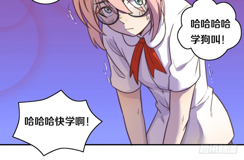 第11话 光明来临(1/2)-第11话